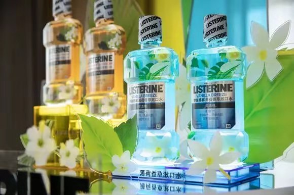 Listerine